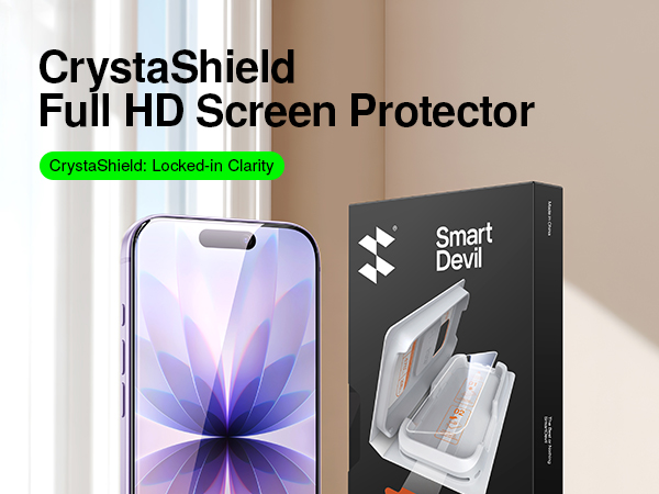 iPhone 17 Screen Protector