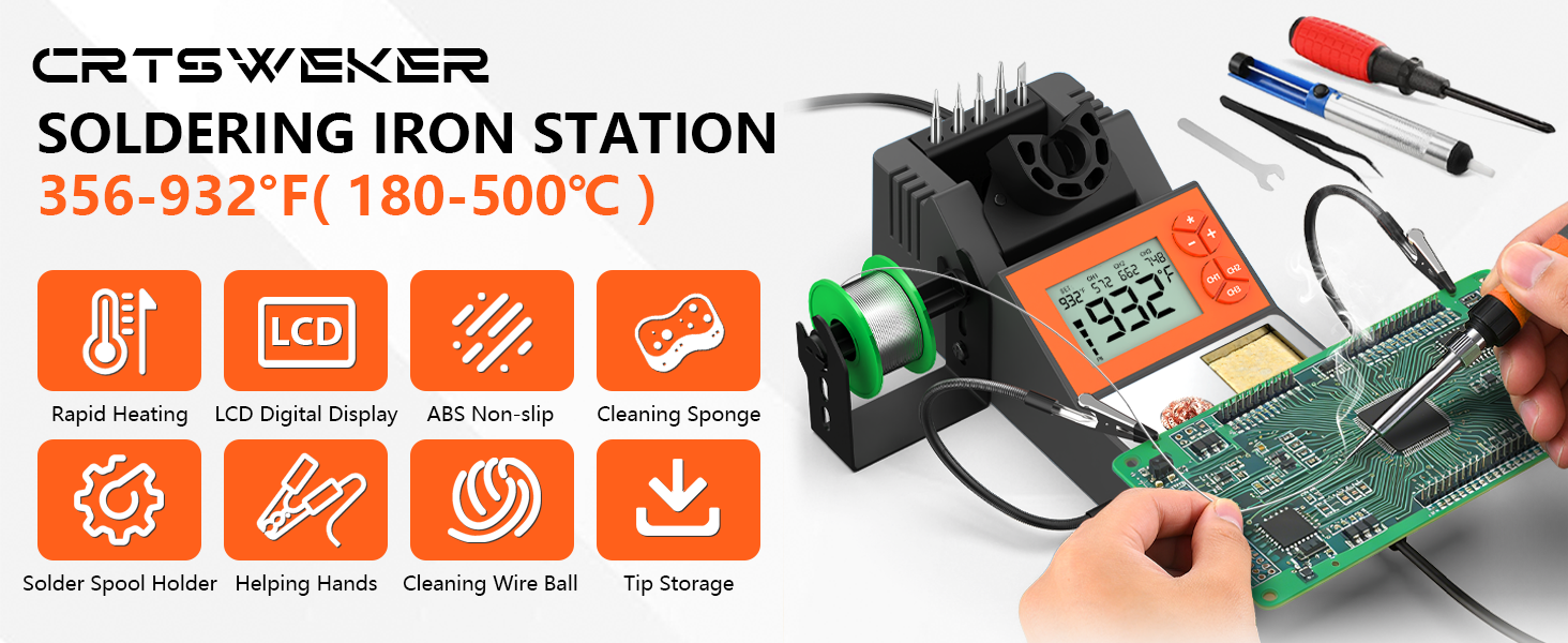  Station