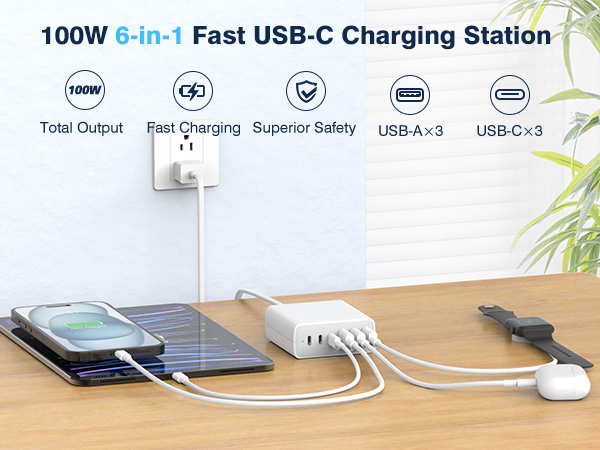 100W 6 in 1 charging station