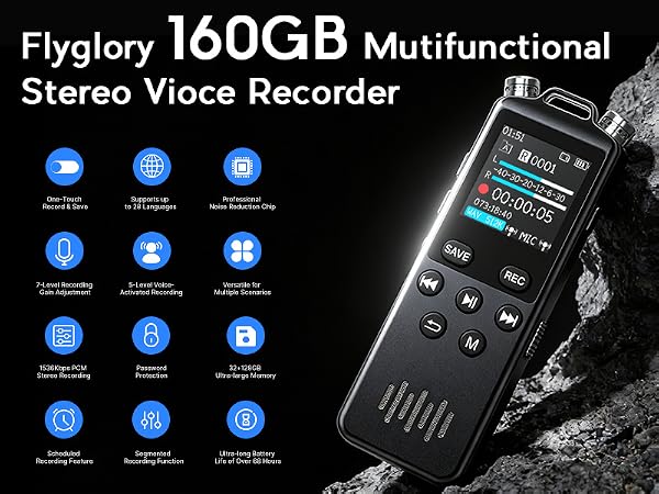 recorder