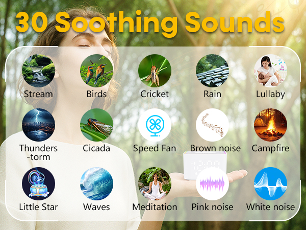 sound machine for sleep