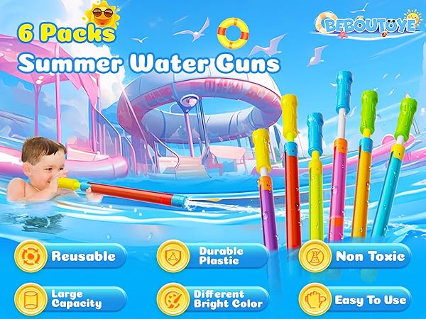 Water Gun Squirt Toys