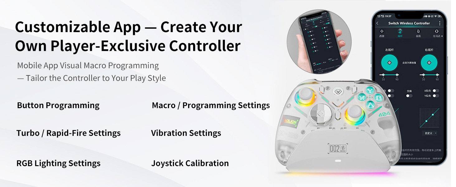 App Customization &amp;amp; Macro Control