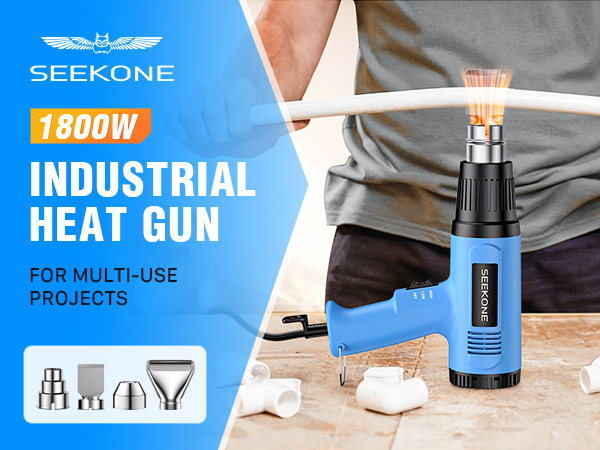 HEAT GUN