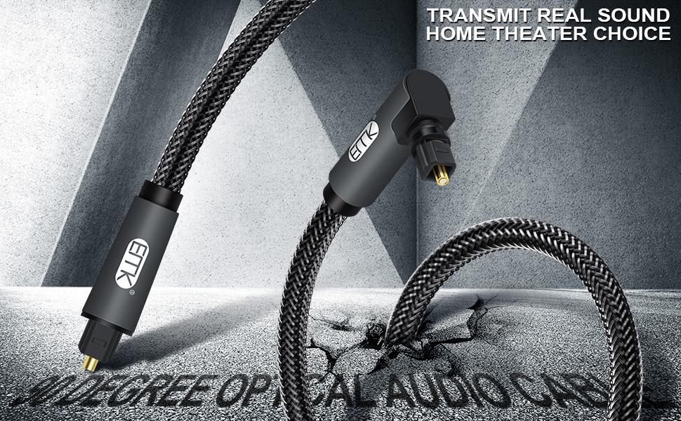 optical audio cable