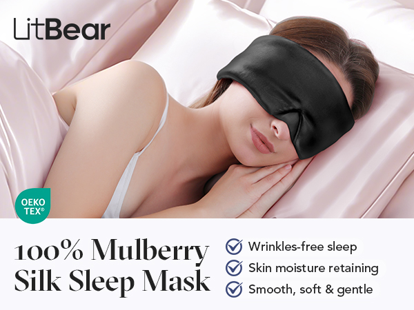 skill eyemask