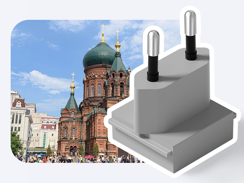 international power adapter