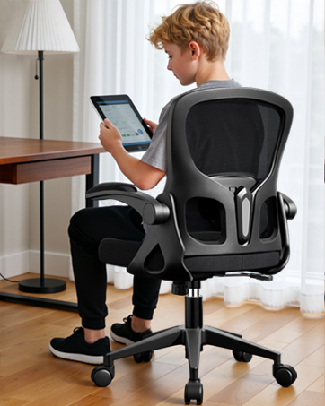 desk chair