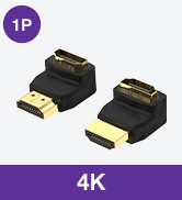 4k hdmi 90 degree adapter