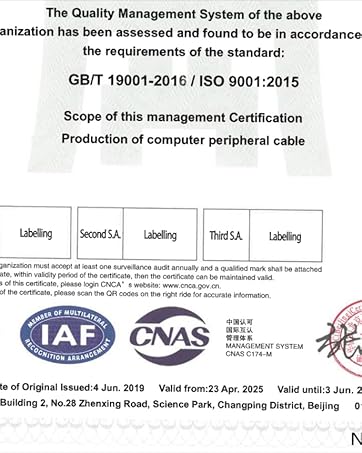 IS9001,fiber optic cable,davvision