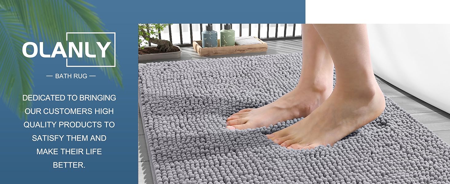 bath mat
