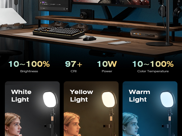 ring light with stand