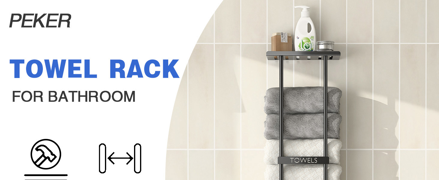 towel rack 4.20