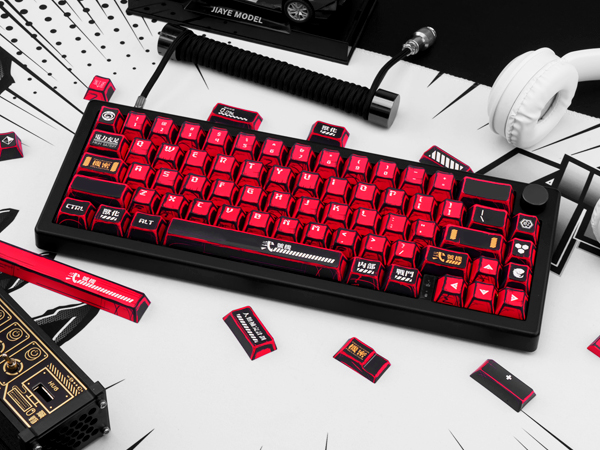 Japanese Keycaps