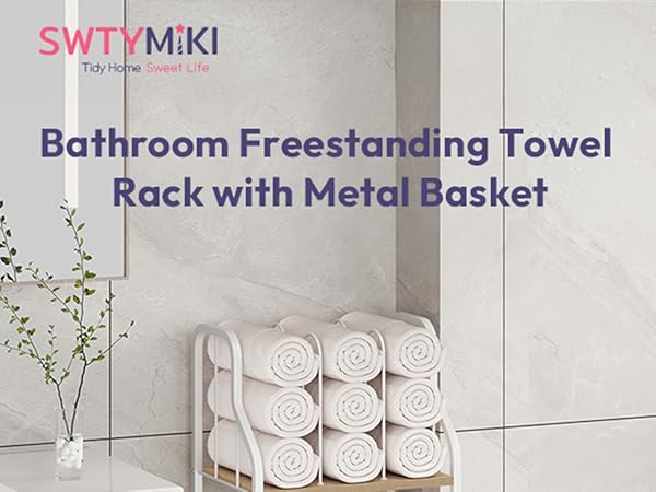 towel storage for bathroom