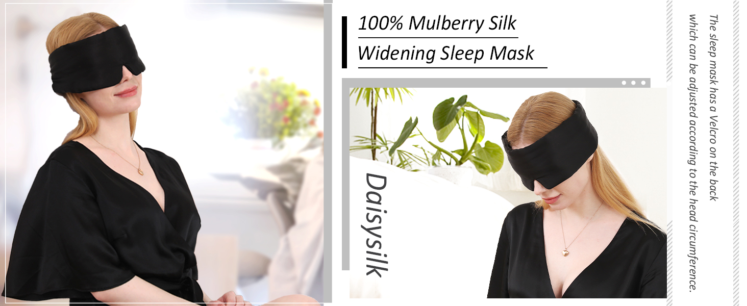 black silk eye mask