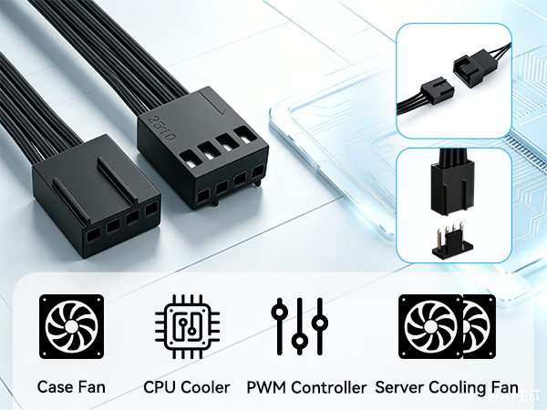 4 PIN PWM FAN EXTENSION CABLE