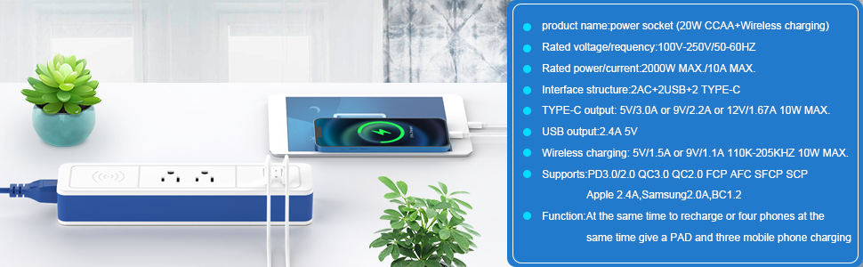 Sharoher Power Strip