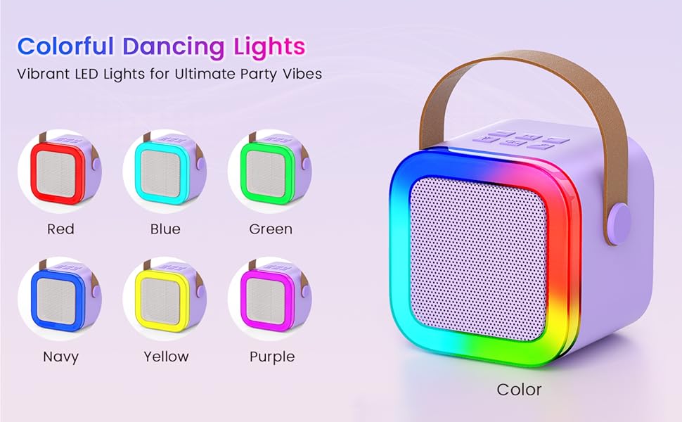 Colorful Dancing Lights 