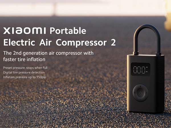 Xiaomi Portable Electric Air Compressor 2