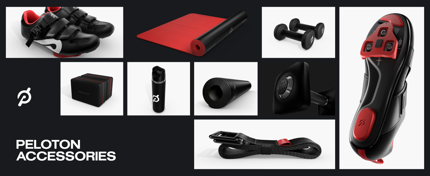 Peloton accessories