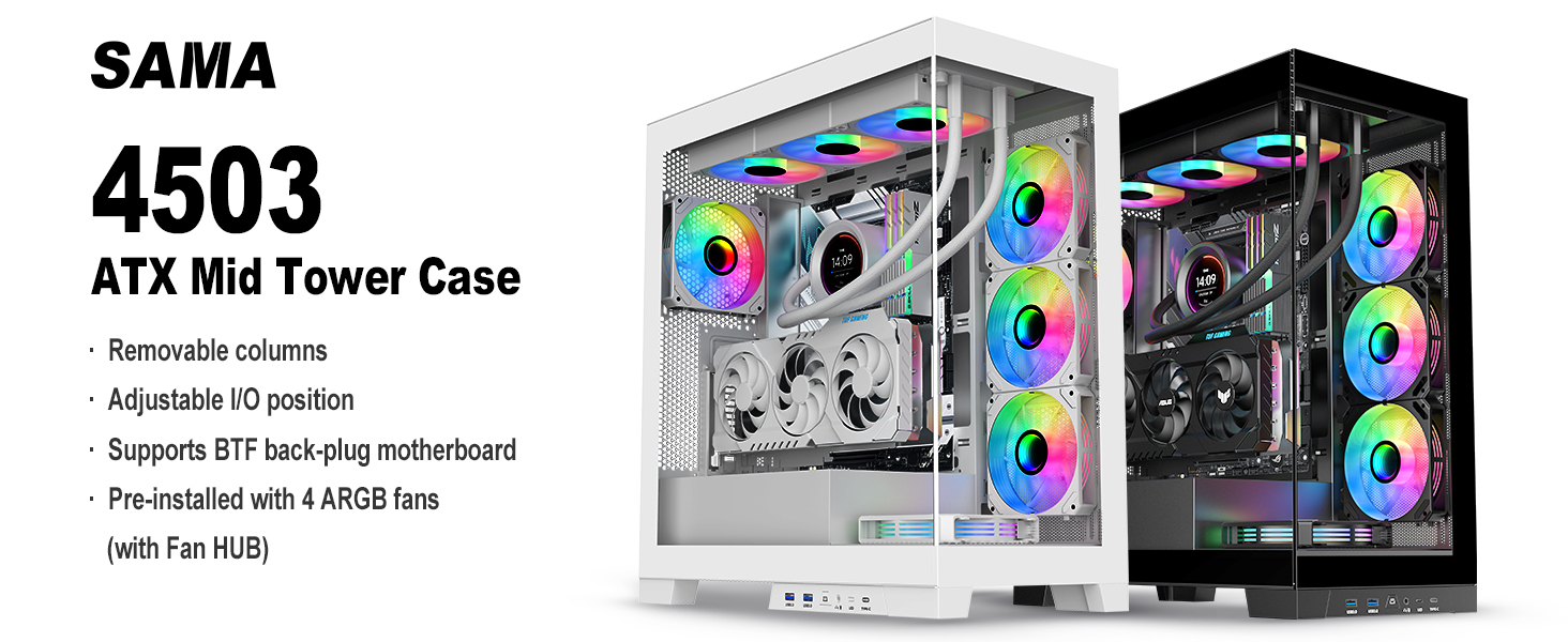 pc case