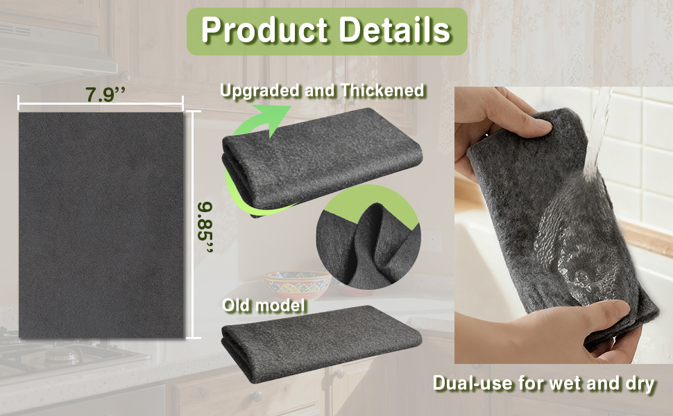 Thickened Magic Cleaning Cloth