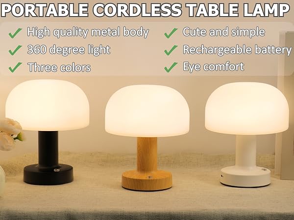 small mushroom LED table lamp rechargeable and cordless
