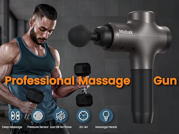 massage gun