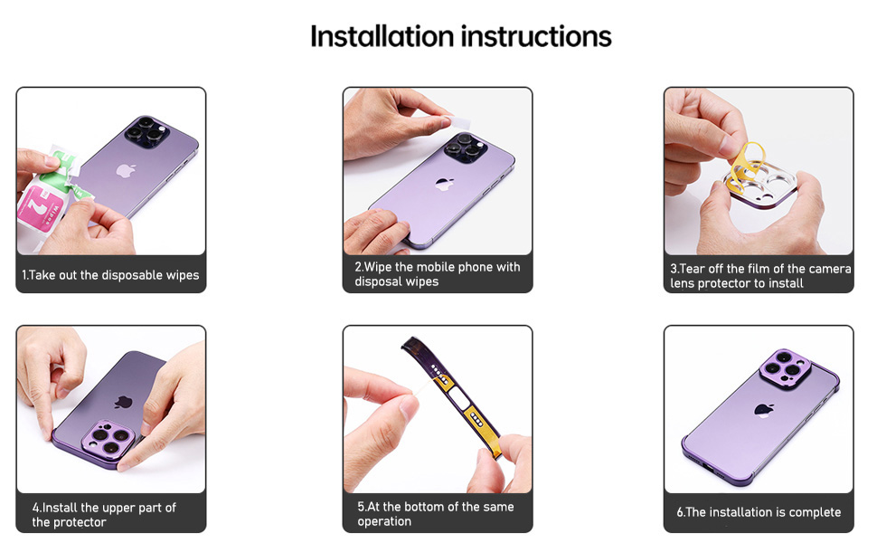 Borderless Phone Case