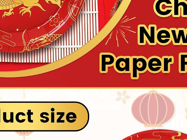 24Pcs Chinese New Year Paper Plates