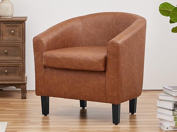 LIVING ROOM CHAIR