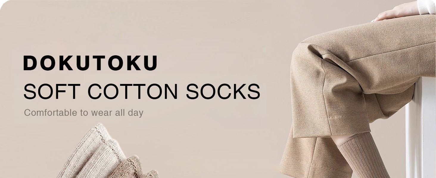 white socks