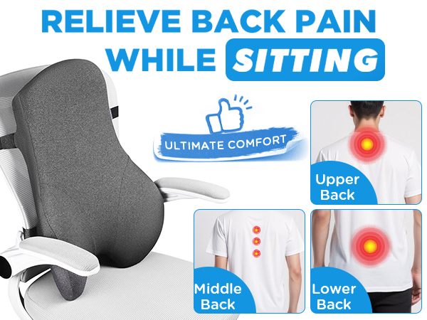 lower back support