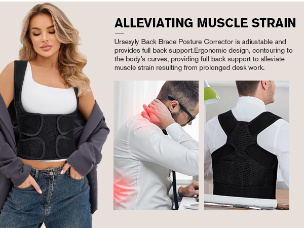 back support brace
