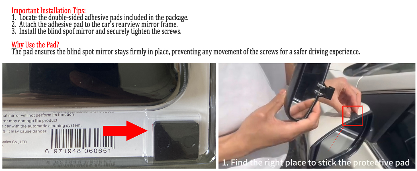blind spot mirror