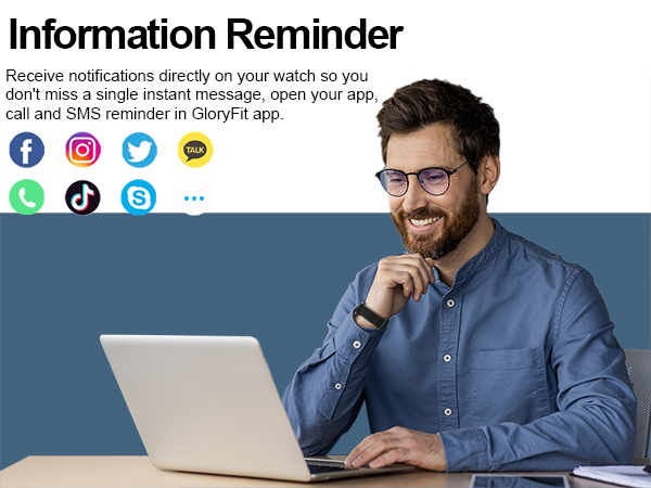 Information Reminder