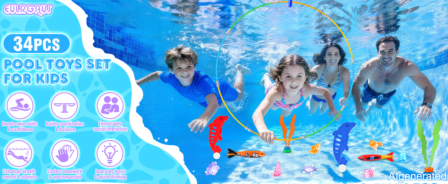 pool toys
