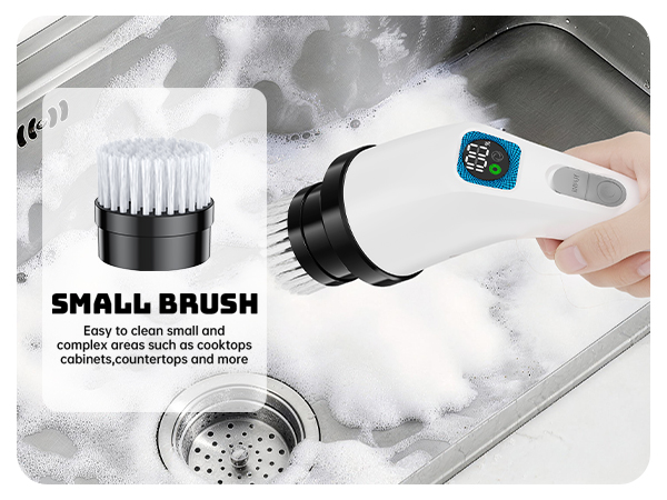 Small Brush