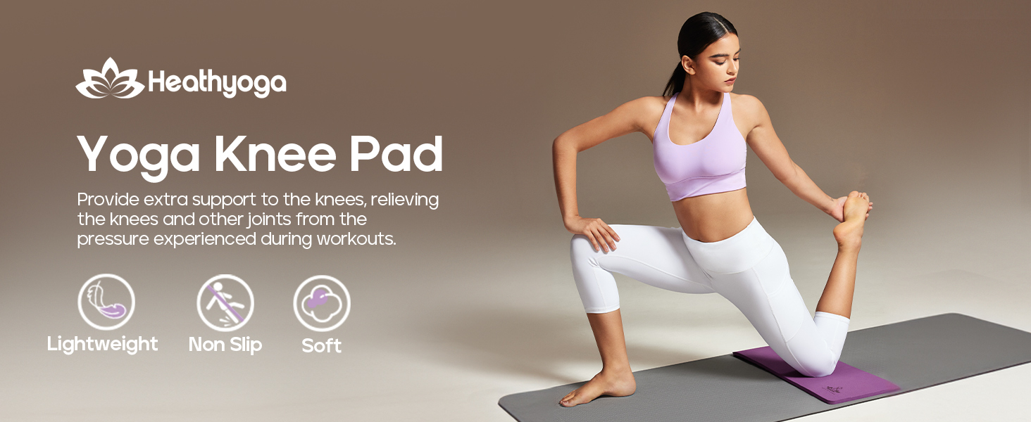Yoga Knee Pads