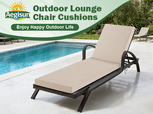 chase lounge cushions