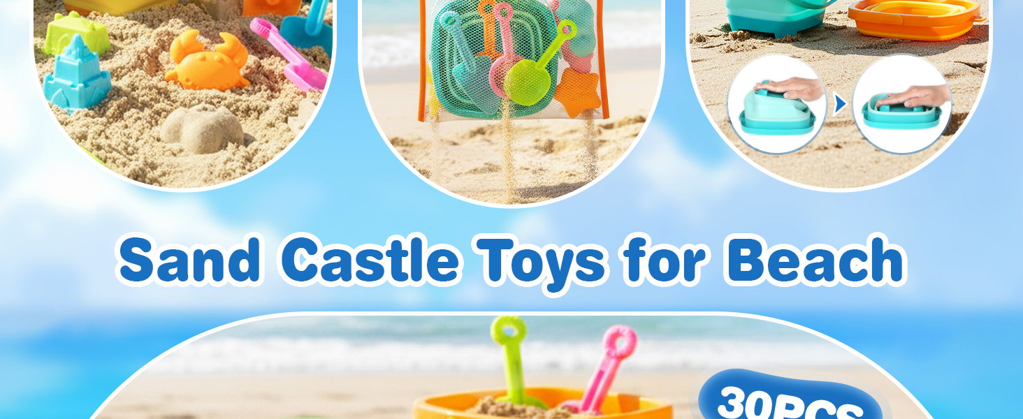 beach toys