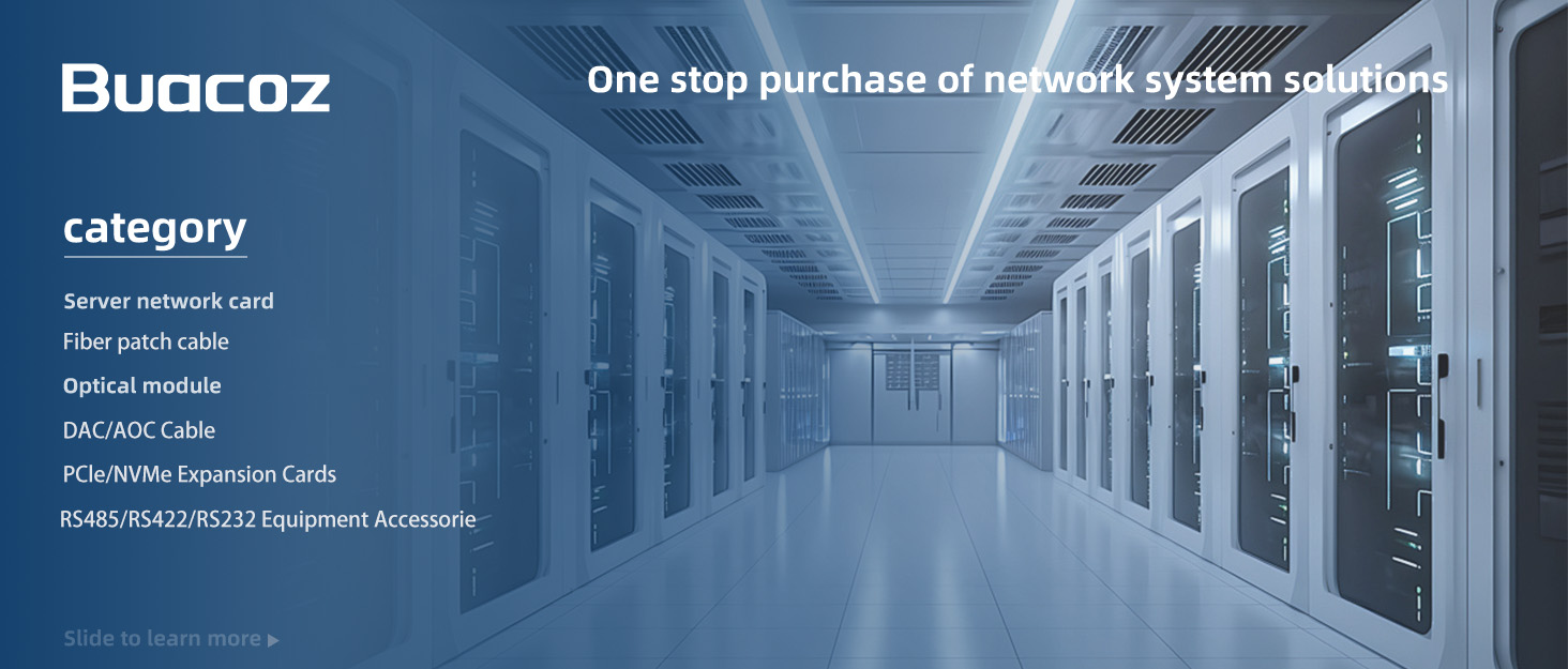 Buacoz fiber patch cable