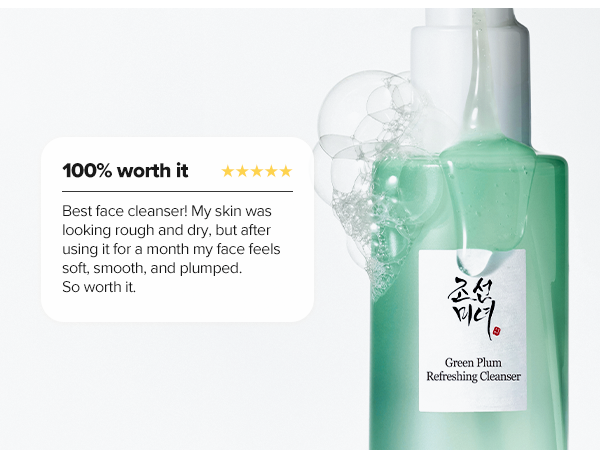 plum cleanser