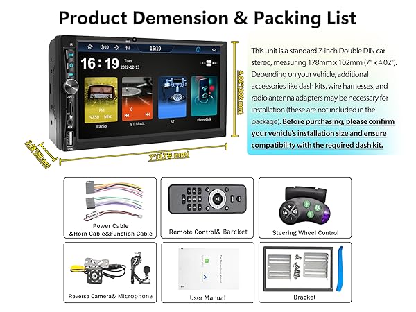 Product demension