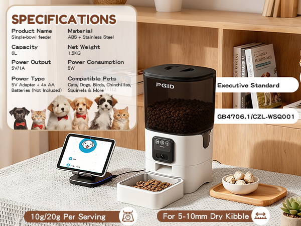 Specifications table for a Single-bowl pet feeder.