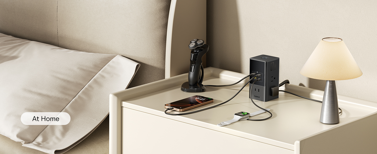 67W Charging Station