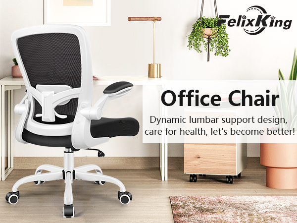 office chair