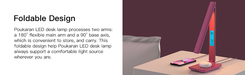 desk lamp