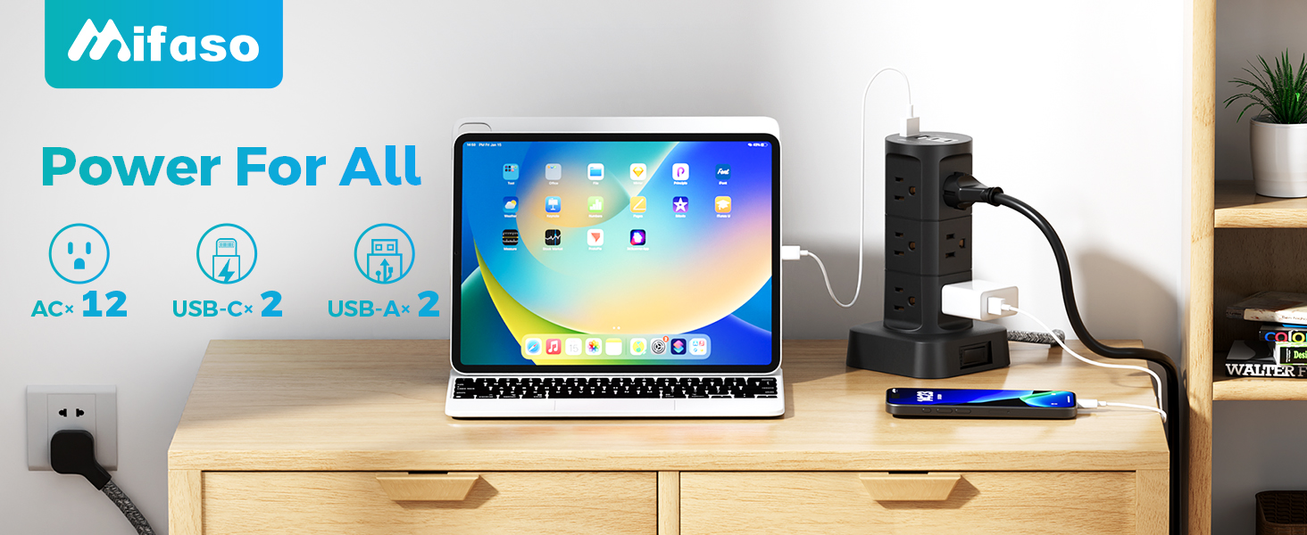 charging station
